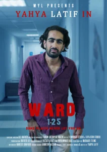 Yahya without logo